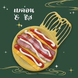 โตเกียว เบค่อน ชีส