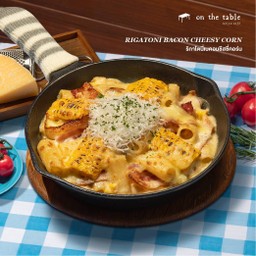 ริกาโตนี่เบคอนชีสซี่คอร์น