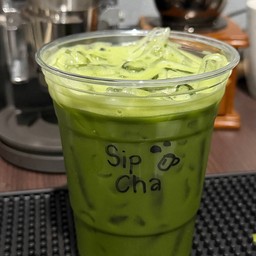 เพียวมัทฉะ