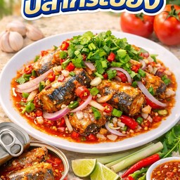 เป็นยำปลากระป๋อง กับแกล้มนะคะ  ไม่มีข้าว