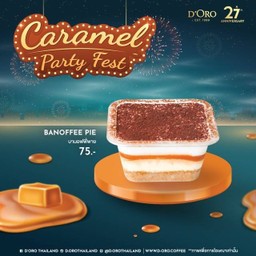 บานอฟฟี่พาย