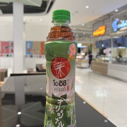 โออิชิรสต้นตำรับ
