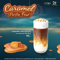 คาราเมลมัคคิอาโต 16 Oz.