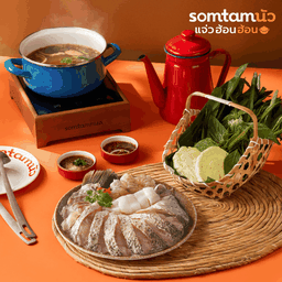 เซ็ทปลากะพงครึ่งตัวและทะเล (Half Side Seabass Fillet and Seafood Set)