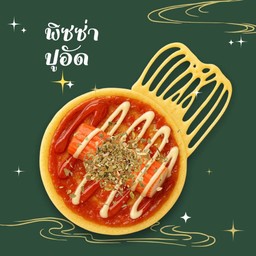 โตเกียว สูตรซอสพิซซ่า ปูอัด