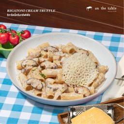 ริกาโตนี่ครีมทรัฟเฟิล