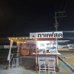 กาแฟสด กลางซอย coffee's ข้าง7-11 ถนนหลังอีซูซุเกาะแก้ว