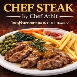 CHEF STEAK