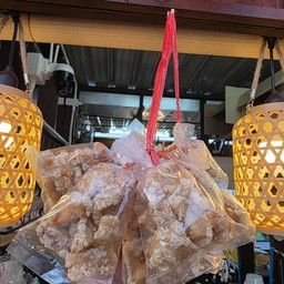 หมูทอด ขี้เมา หมูทอด ขี้เมา ล็อค 50-51