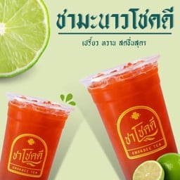 เปรี้ยว หวาน สดชื่นสุดๆ