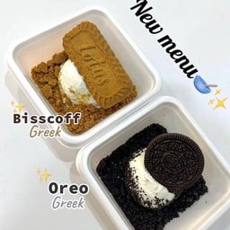 กรีกโยเกิร์ต1Scoop