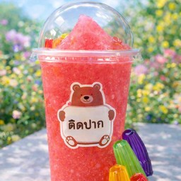 เรดดี้ปีโป้ปั่น