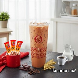 โอวัลตินกาแฟ
