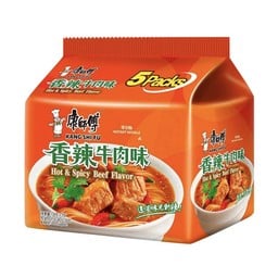 OPPA RAMYEON วอนนาพาร์ค