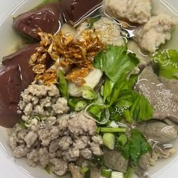 ต้มเลือดหมู
