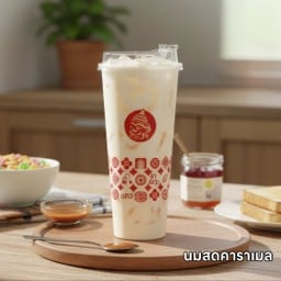 นมสดคาเมล