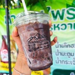 โกโก้นมโอ๊ต