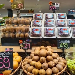 Tops เซ็นทรัล เชียงใหม่ แอร์พอร์ต