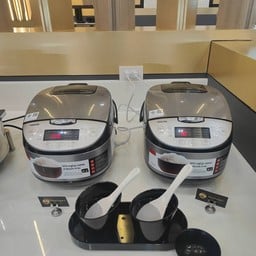 ตี๋น้อย โกลด์ เลียบทางด่วนรามอินทรา