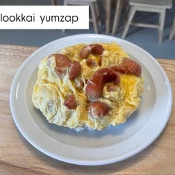 ข้าวไข่ข้นไส้กรอก