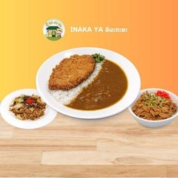 อินะกะยะ