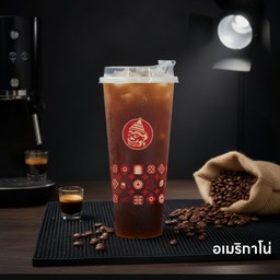 อเมริกาโน่