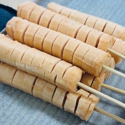 ลูกชิ้นทอดหลังบ้าน By ต้นอ้อ