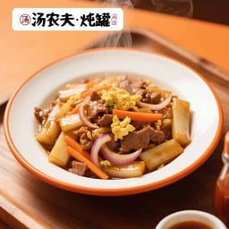 汤农夫·炖罐- RCA-Healthy soup