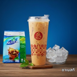 ชาเนสที