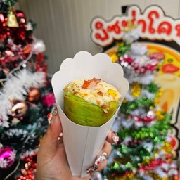 พิซซ่าโคน ฮาลาล