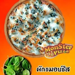 มอนสเตอร์พิซซ่า Monster Pizza พรประภานิมิตร มาบ.2 สาขา1