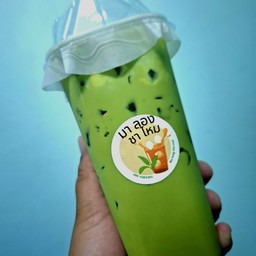 ชาเขียว