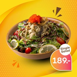 Single Salmon Skin Single Salad (ปริมาณสำหรับ 1 ท่าน)