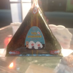 โอนิกิริ (เลือกไส้ได้ค่ะ)