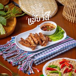 เนื้อย่างคลุกฝุ่น