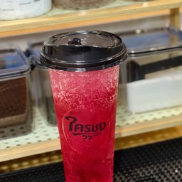 แดงโซดาซ่า