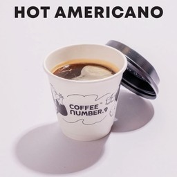 Hot Americano