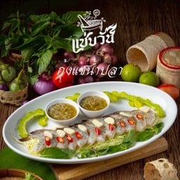 กุ้งแช่น้ำปลา