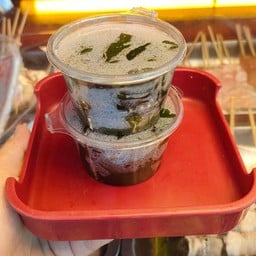 จ เจียหม่าล่า& ชาบูเสียบไม้