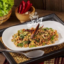 ลาบเป็ดด