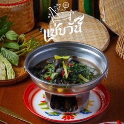 หอยจุ๊บหม้อไฟ