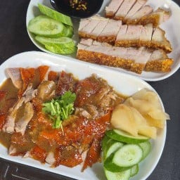 เป็ดย่างคิรากร เป็ดย่างคิรากร2