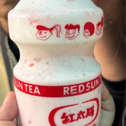 REDSUN Taichung
