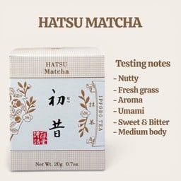 HATSU MATCHA (แนะนำ Iced Usucha / Latte)