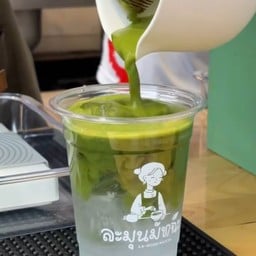 ละมุนมัทฉะ ตลาดญี่ปุ่นกำแพงเพชร