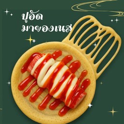 โตเกียว ปูอัดราดซอส
