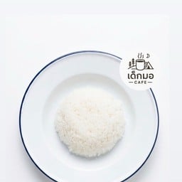 ข้าวเปล่า