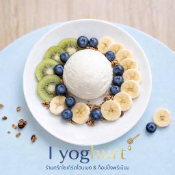 กรีกโยเกิร์ต+บลูเบอร์รี่+กีวี่+กล้วย