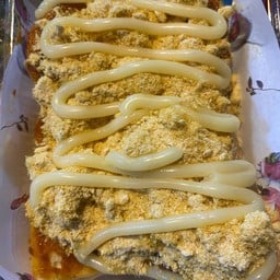 ปังปิ้ง บูรพา