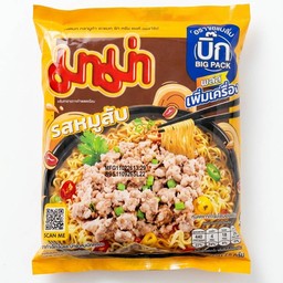 MAMA หมูสับ